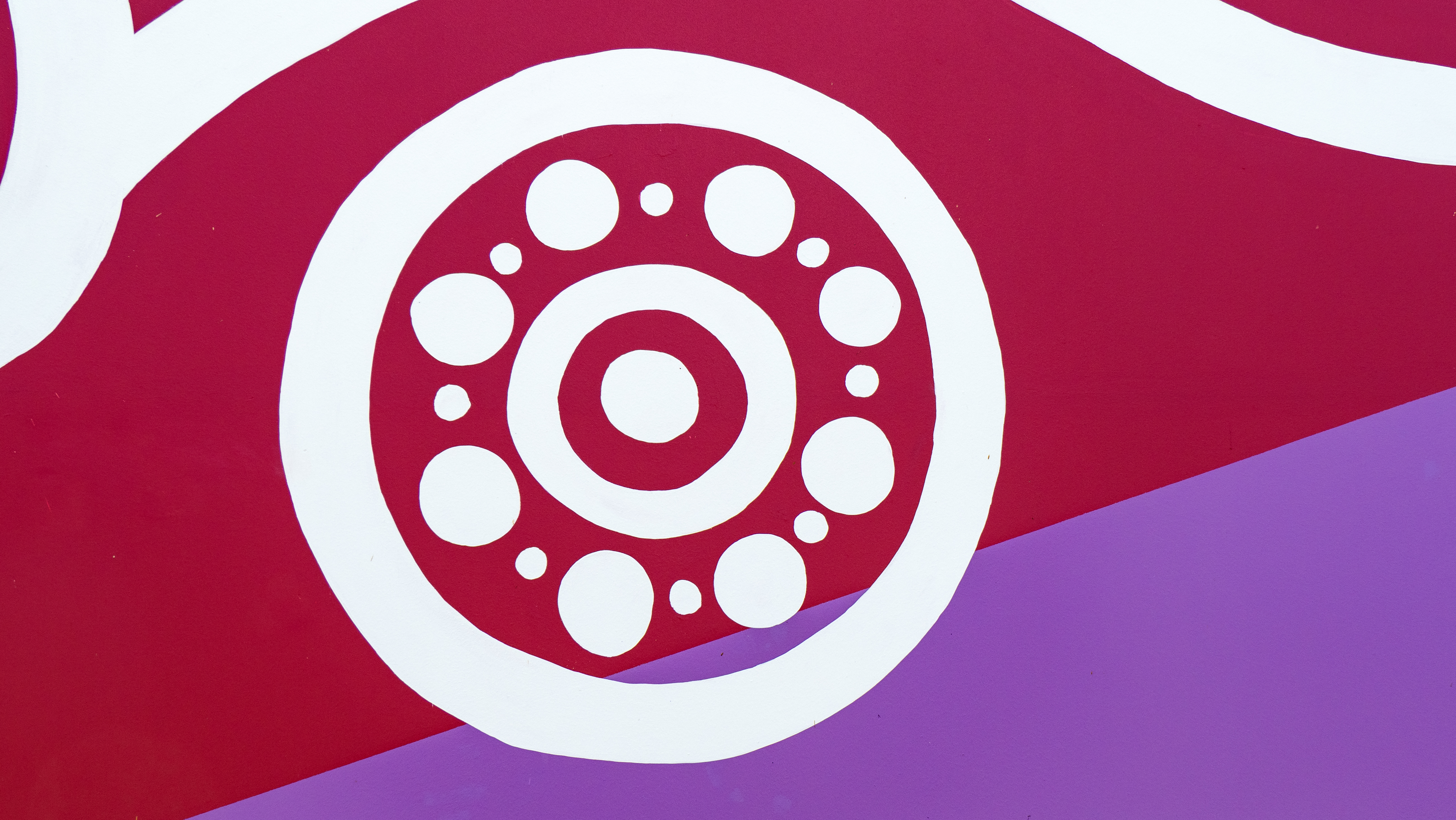 Djiridji Bidi Place of Importance Symbol