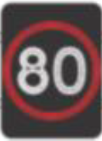 VSL Sign.png